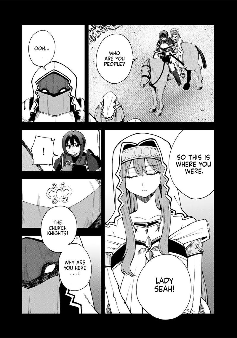 Dorei Shounin Shika Sentakushi Ga Nai Desu Yo Harem Nani Sore OishII No Chapter 71 Page 11