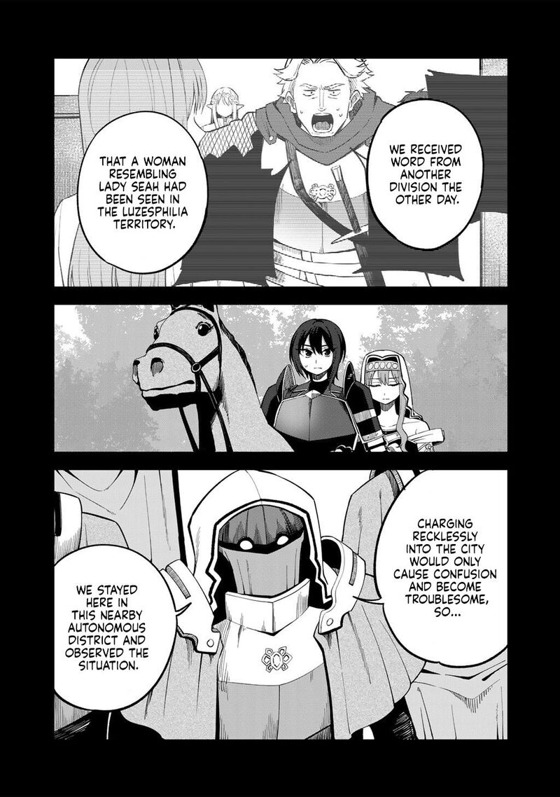 Dorei Shounin Shika Sentakushi Ga Nai Desu Yo Harem Nani Sore OishII No Chapter 71 Page 12