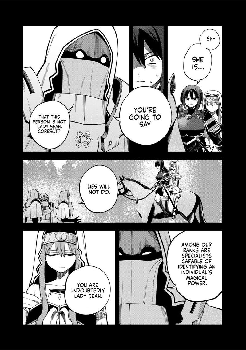 Dorei Shounin Shika Sentakushi Ga Nai Desu Yo Harem Nani Sore OishII No Chapter 71 Page 13