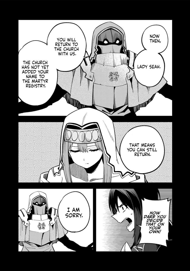 Dorei Shounin Shika Sentakushi Ga Nai Desu Yo Harem Nani Sore OishII No Chapter 71 Page 14