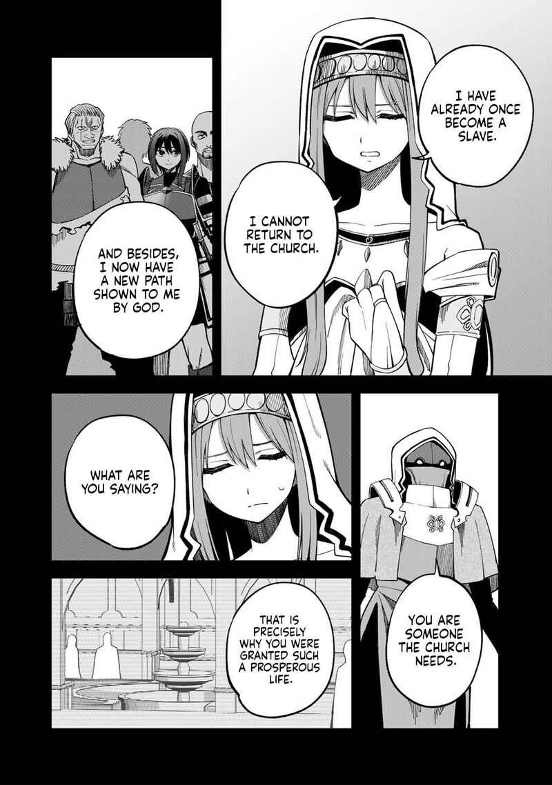 Dorei Shounin Shika Sentakushi Ga Nai Desu Yo Harem Nani Sore OishII No Chapter 71 Page 15