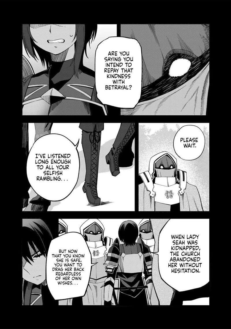 Dorei Shounin Shika Sentakushi Ga Nai Desu Yo Harem Nani Sore OishII No Chapter 71 Page 16