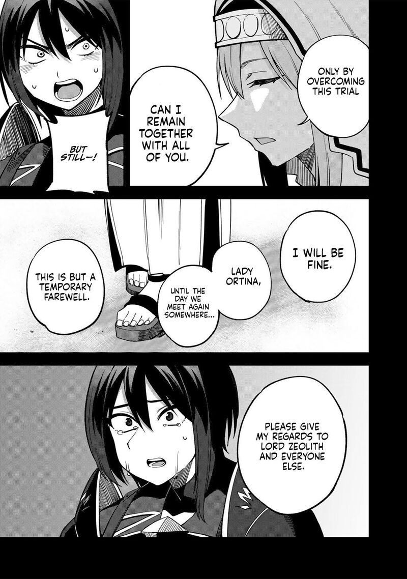 Dorei Shounin Shika Sentakushi Ga Nai Desu Yo Harem Nani Sore OishII No Chapter 71 Page 20