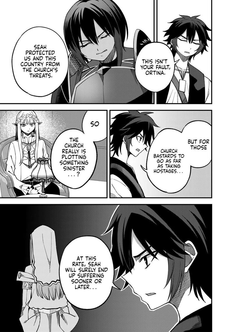 Dorei Shounin Shika Sentakushi Ga Nai Desu Yo Harem Nani Sore OishII No Chapter 71 Page 22