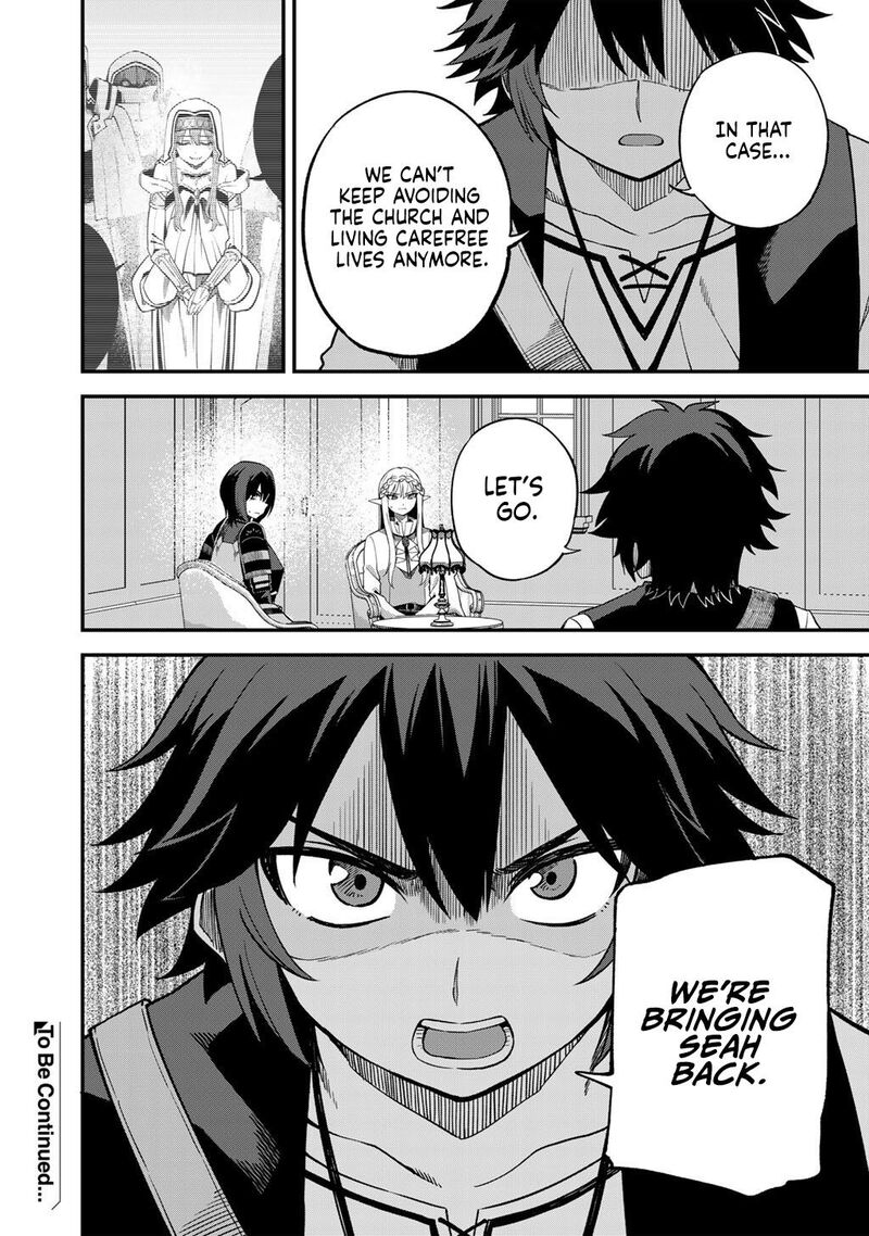 Dorei Shounin Shika Sentakushi Ga Nai Desu Yo Harem Nani Sore OishII No Chapter 71 Page 23