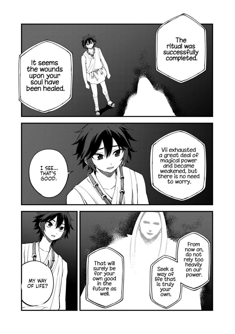Dorei Shounin Shika Sentakushi Ga Nai Desu Yo Harem Nani Sore OishII No Chapter 71 Page 3