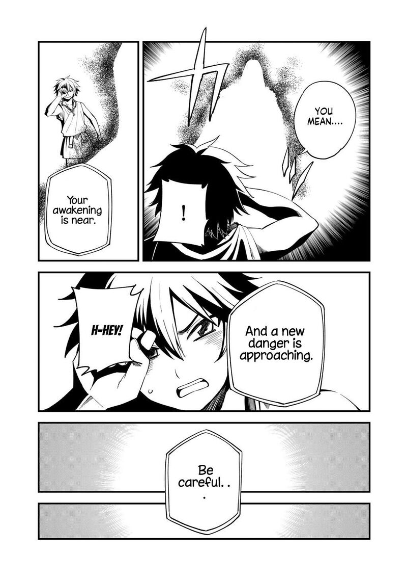 Dorei Shounin Shika Sentakushi Ga Nai Desu Yo Harem Nani Sore OishII No Chapter 71 Page 4