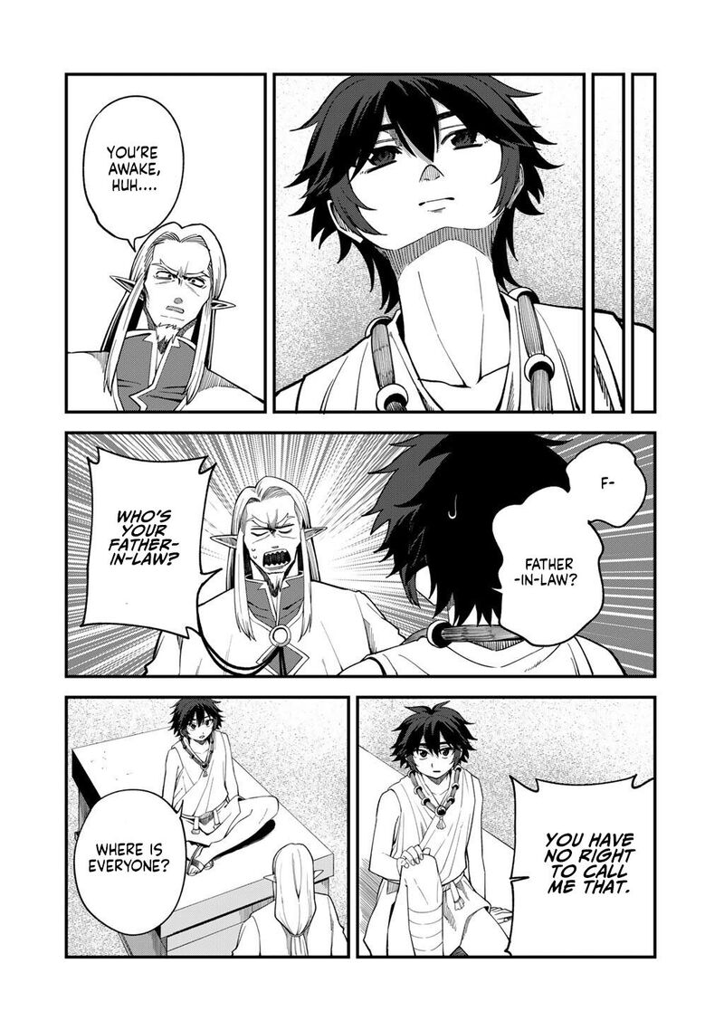 Dorei Shounin Shika Sentakushi Ga Nai Desu Yo Harem Nani Sore OishII No Chapter 71 Page 5