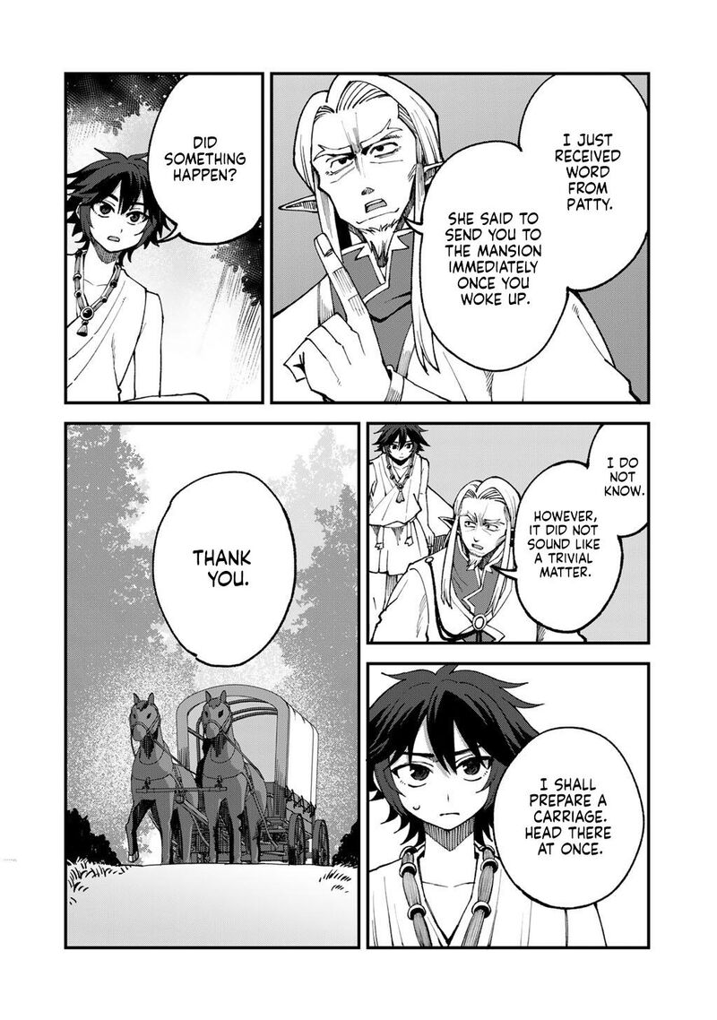 Dorei Shounin Shika Sentakushi Ga Nai Desu Yo Harem Nani Sore OishII No Chapter 71 Page 7
