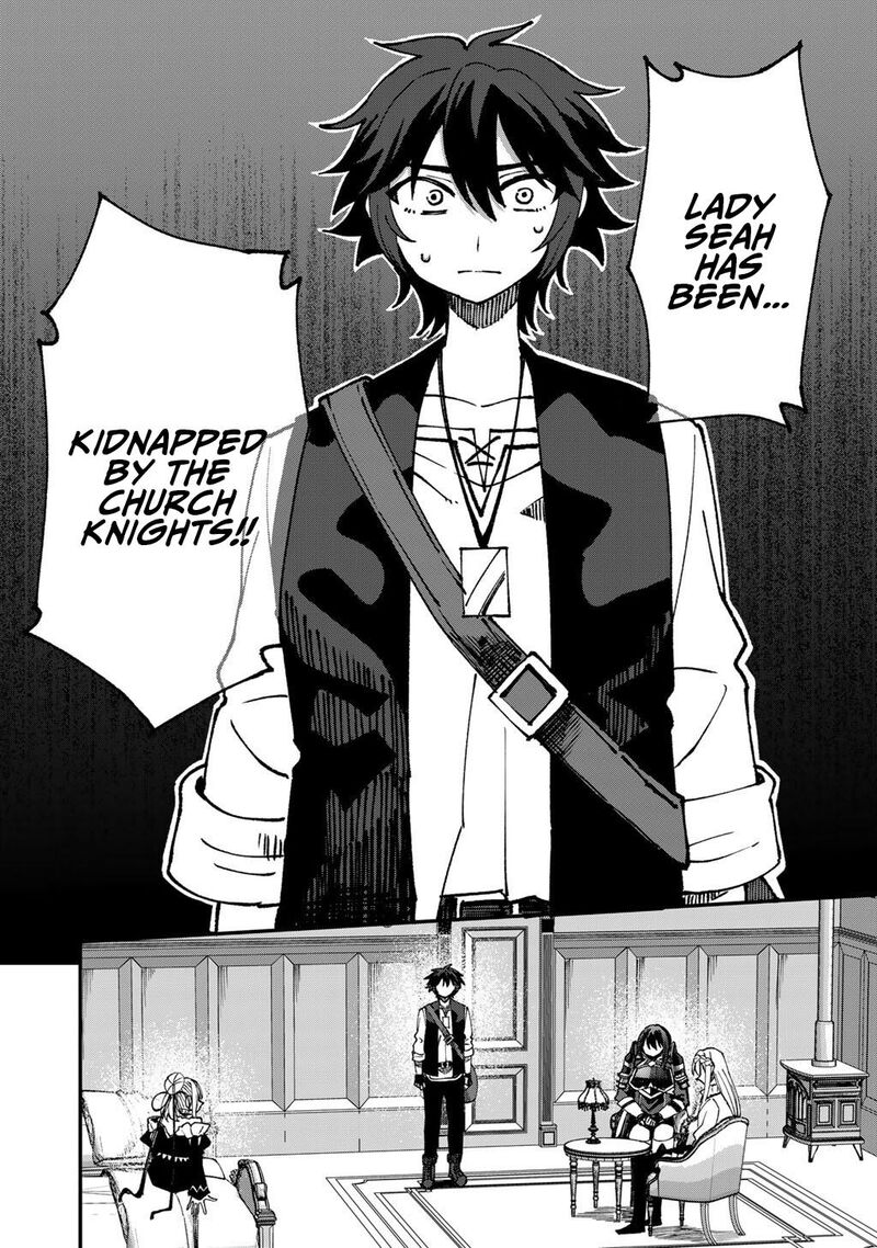 Dorei Shounin Shika Sentakushi Ga Nai Desu Yo Harem Nani Sore OishII No Chapter 71 Page 9
