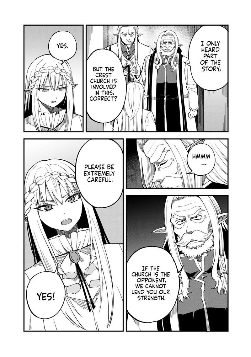 Dorei Shounin Shika Sentakushi Ga Nai Desu Yo Harem Nani Sore OishII No Chapter 72 Page 10