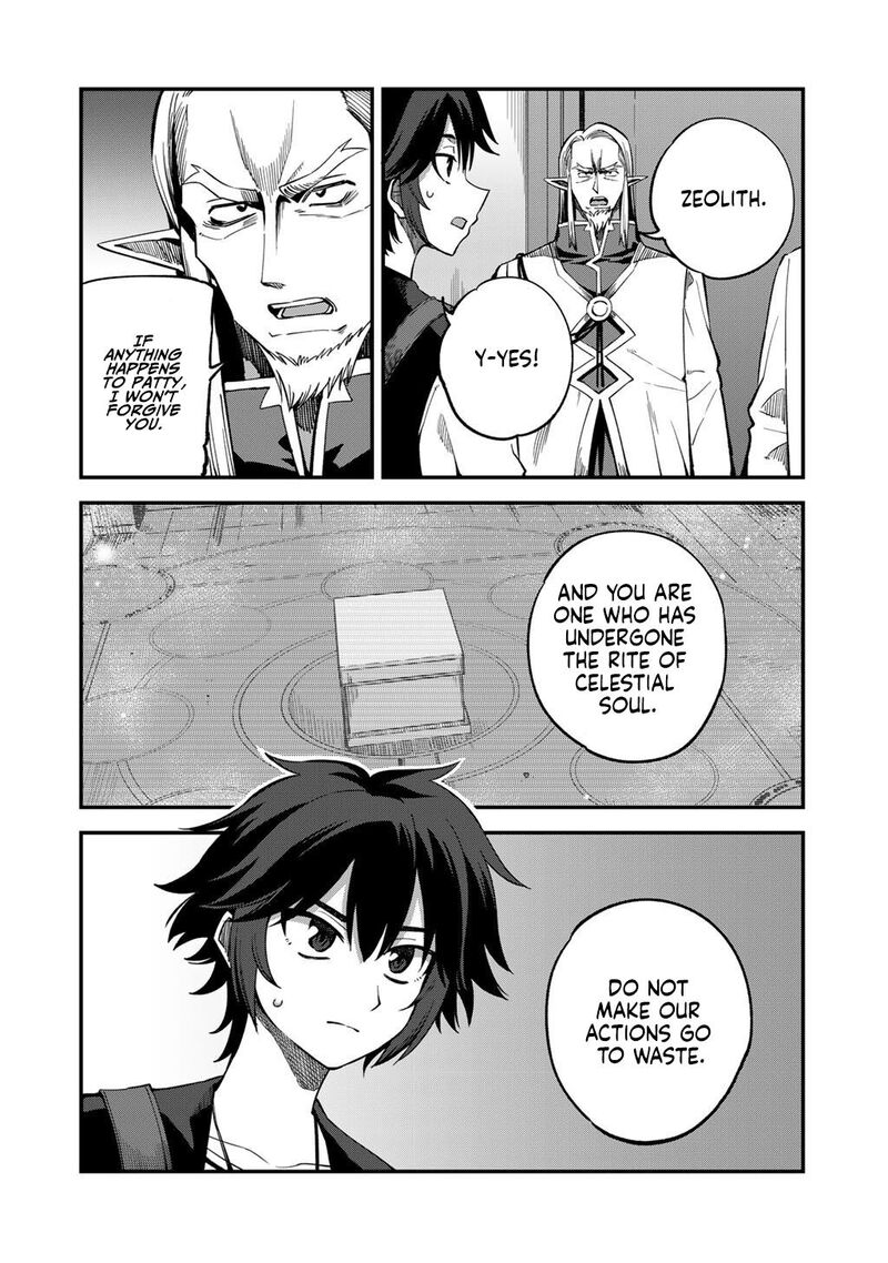 Dorei Shounin Shika Sentakushi Ga Nai Desu Yo Harem Nani Sore OishII No Chapter 72 Page 11