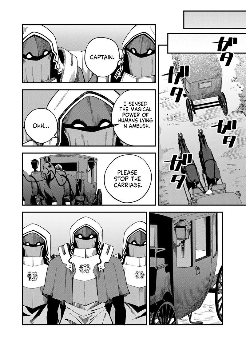 Dorei Shounin Shika Sentakushi Ga Nai Desu Yo Harem Nani Sore OishII No Chapter 72 Page 13