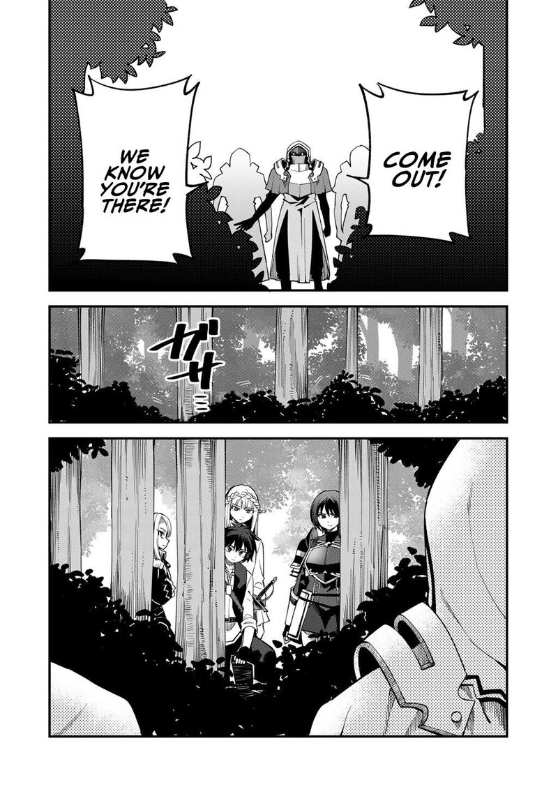 Dorei Shounin Shika Sentakushi Ga Nai Desu Yo Harem Nani Sore OishII No Chapter 72 Page 14