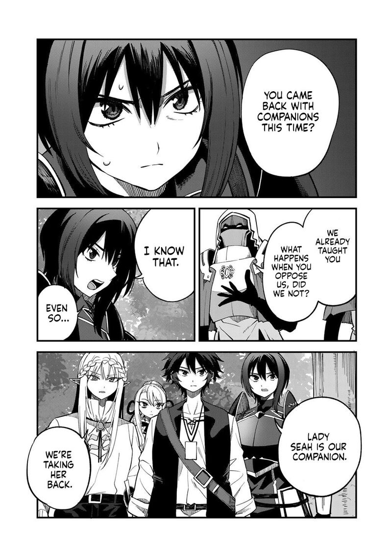 Dorei Shounin Shika Sentakushi Ga Nai Desu Yo Harem Nani Sore OishII No Chapter 72 Page 16