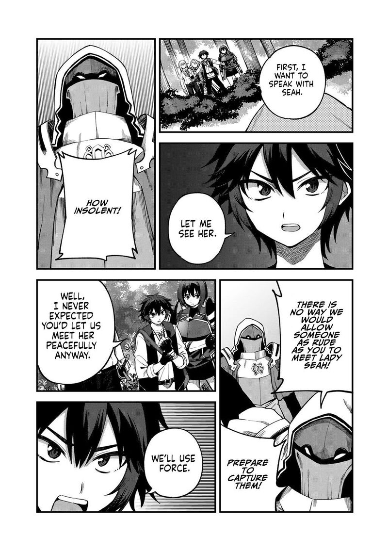 Dorei Shounin Shika Sentakushi Ga Nai Desu Yo Harem Nani Sore OishII No Chapter 72 Page 18