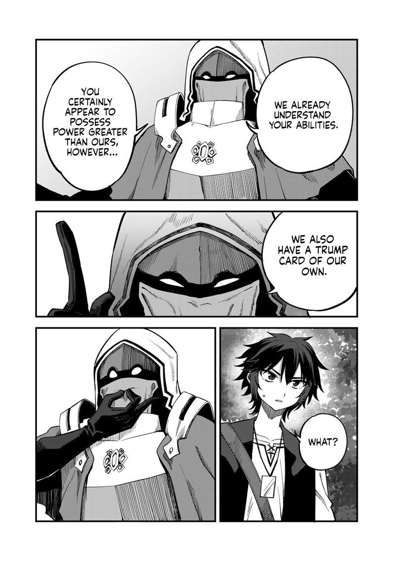 Dorei Shounin Shika Sentakushi Ga Nai Desu Yo Harem Nani Sore OishII No Chapter 72 Page 19