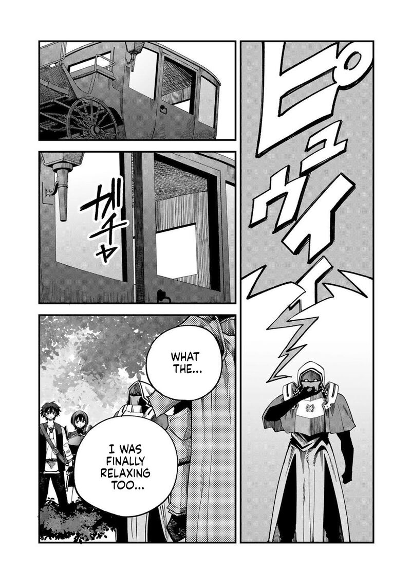Dorei Shounin Shika Sentakushi Ga Nai Desu Yo Harem Nani Sore OishII No Chapter 72 Page 20