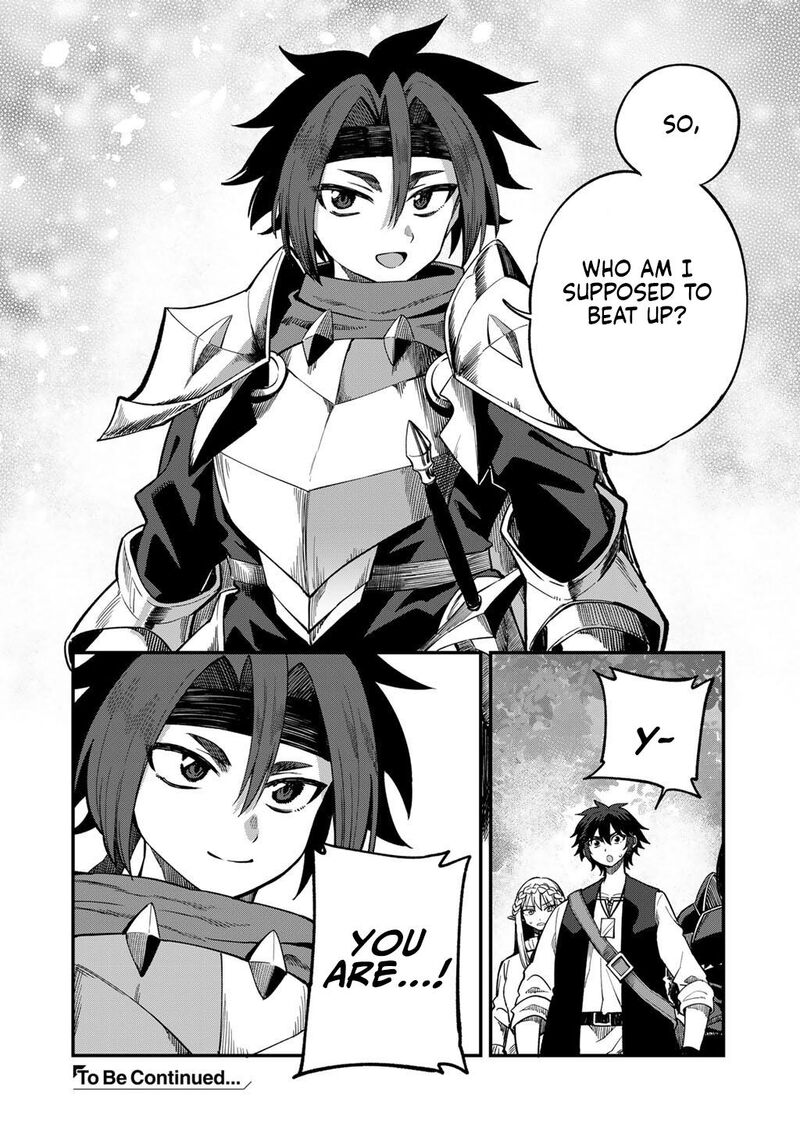 Dorei Shounin Shika Sentakushi Ga Nai Desu Yo Harem Nani Sore OishII No Chapter 72 Page 21