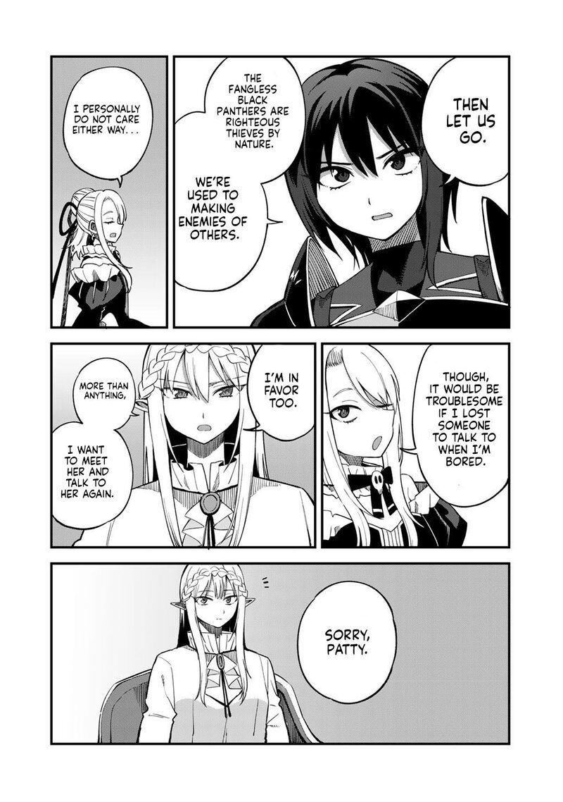 Dorei Shounin Shika Sentakushi Ga Nai Desu Yo Harem Nani Sore OishII No Chapter 72 Page 3
