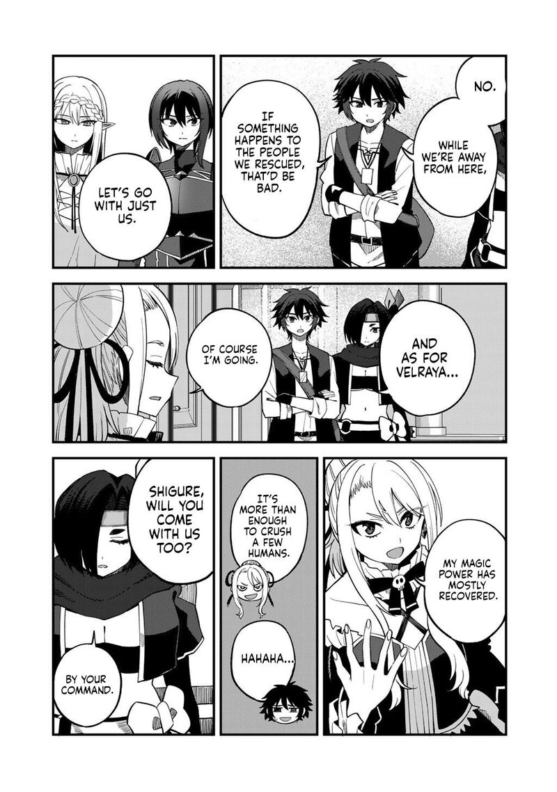 Dorei Shounin Shika Sentakushi Ga Nai Desu Yo Harem Nani Sore OishII No Chapter 72 Page 8