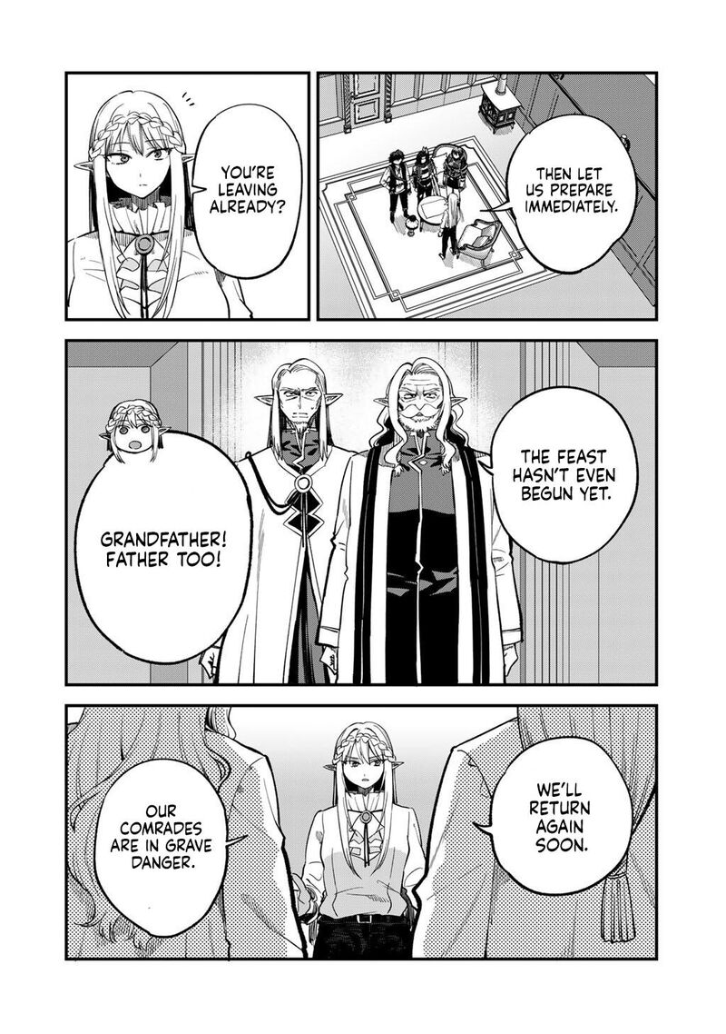 Dorei Shounin Shika Sentakushi Ga Nai Desu Yo Harem Nani Sore OishII No Chapter 72 Page 9