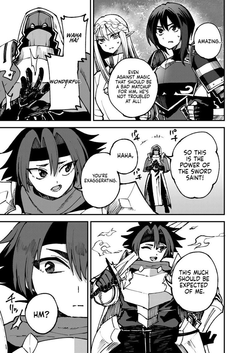 Dorei Shounin Shika Sentakushi Ga Nai Desu Yo Harem Nani Sore OishII No Chapter 73 Page 12