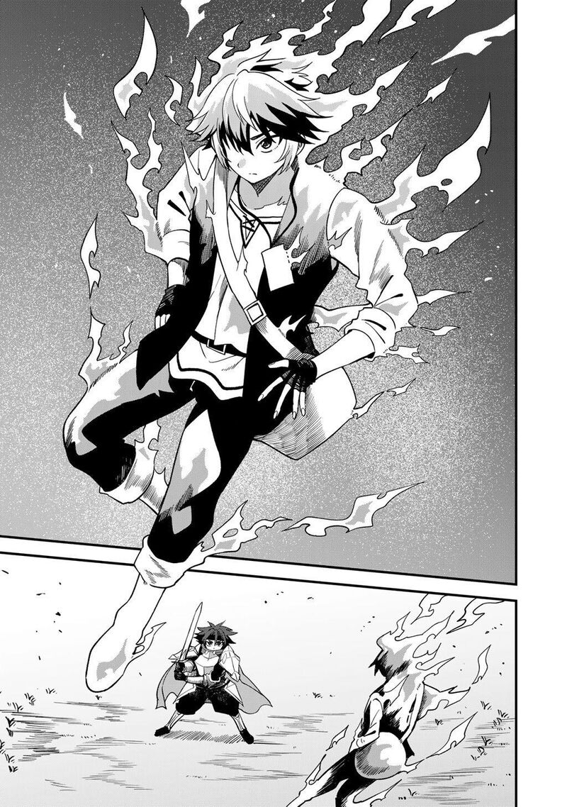 Dorei Shounin Shika Sentakushi Ga Nai Desu Yo Harem Nani Sore OishII No Chapter 73 Page 14
