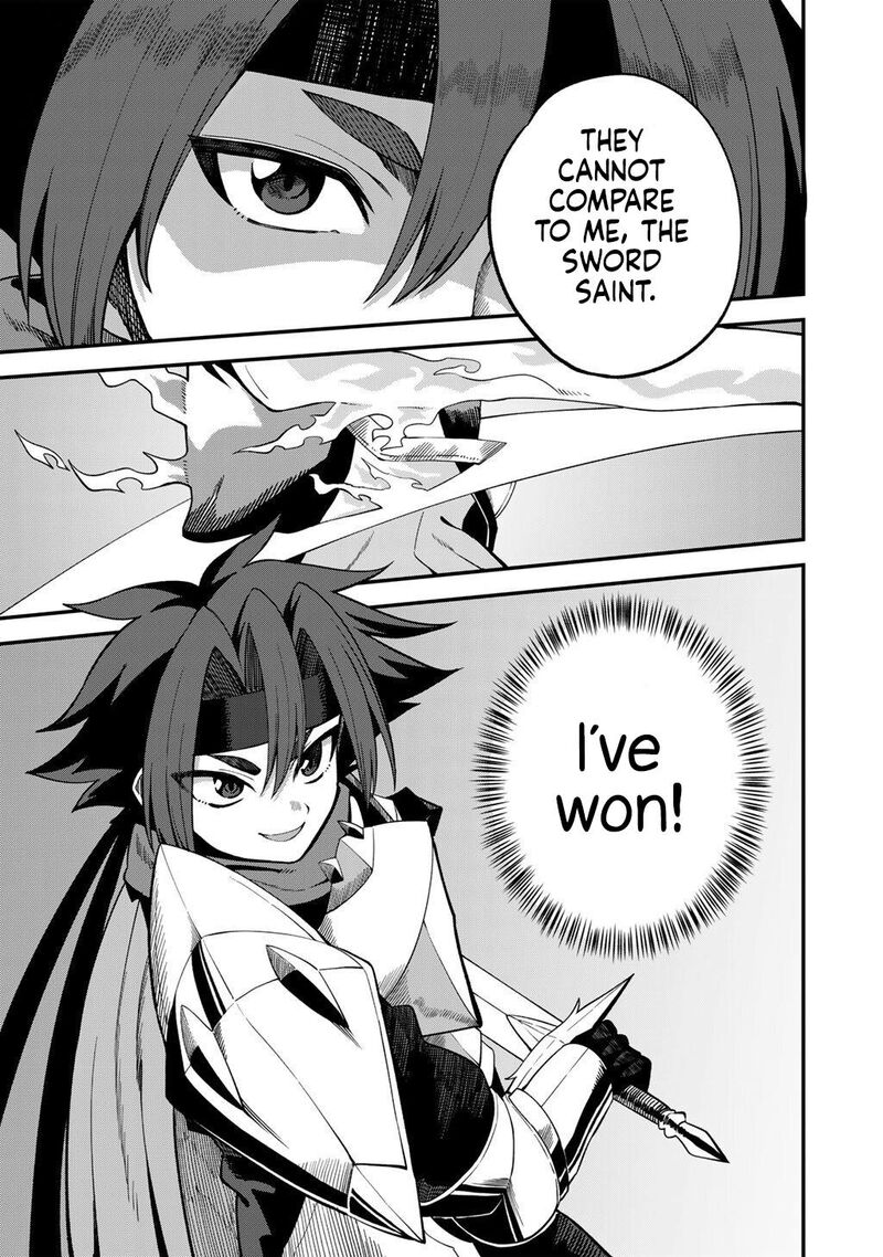 Dorei Shounin Shika Sentakushi Ga Nai Desu Yo Harem Nani Sore OishII No Chapter 73 Page 16