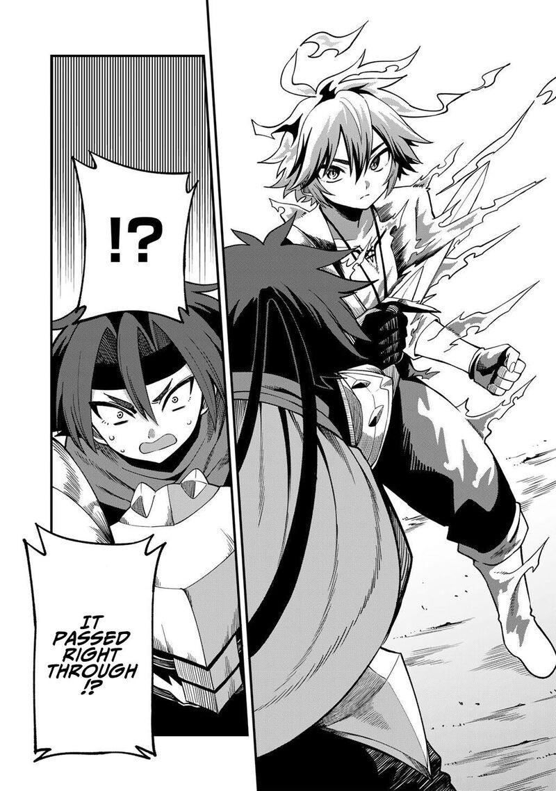 Dorei Shounin Shika Sentakushi Ga Nai Desu Yo Harem Nani Sore OishII No Chapter 73 Page 17