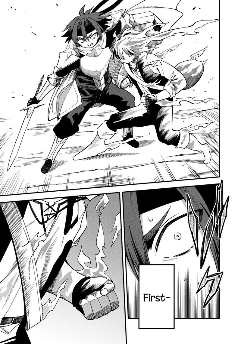 Dorei Shounin Shika Sentakushi Ga Nai Desu Yo Harem Nani Sore OishII No Chapter 73 Page 18