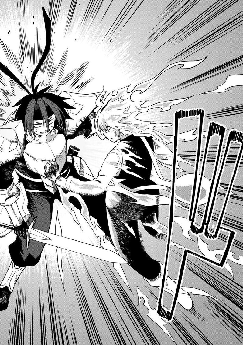 Dorei Shounin Shika Sentakushi Ga Nai Desu Yo Harem Nani Sore OishII No Chapter 73 Page 19
