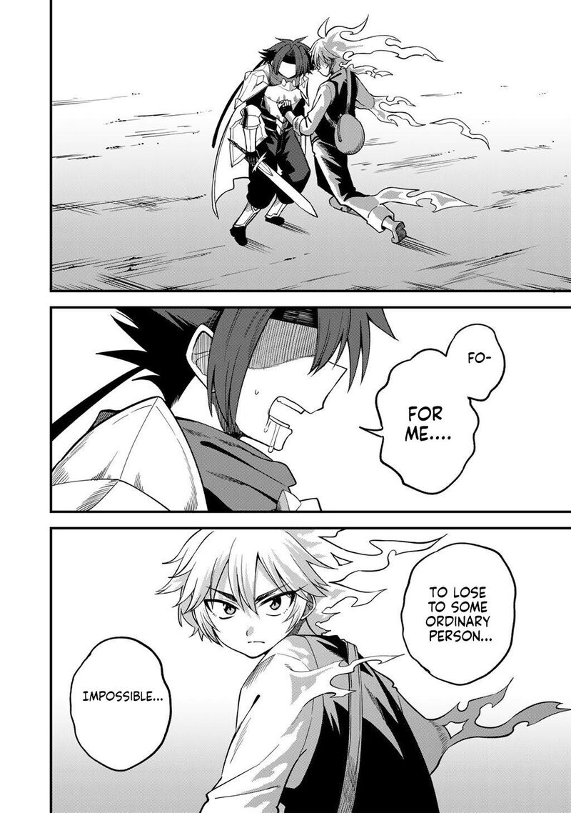 Dorei Shounin Shika Sentakushi Ga Nai Desu Yo Harem Nani Sore OishII No Chapter 73 Page 21