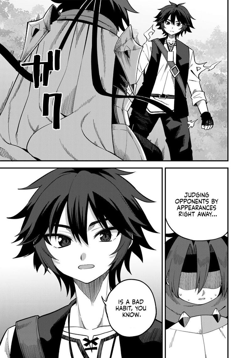 Dorei Shounin Shika Sentakushi Ga Nai Desu Yo Harem Nani Sore OishII No Chapter 73 Page 22