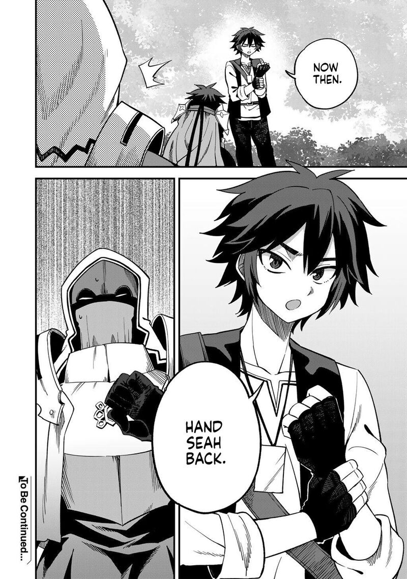 Dorei Shounin Shika Sentakushi Ga Nai Desu Yo Harem Nani Sore OishII No Chapter 73 Page 23