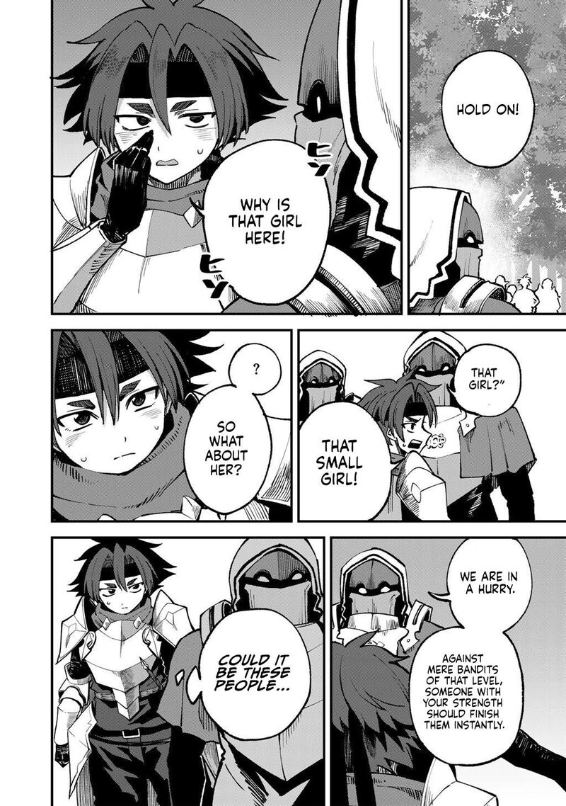 Dorei Shounin Shika Sentakushi Ga Nai Desu Yo Harem Nani Sore OishII No Chapter 73 Page 3