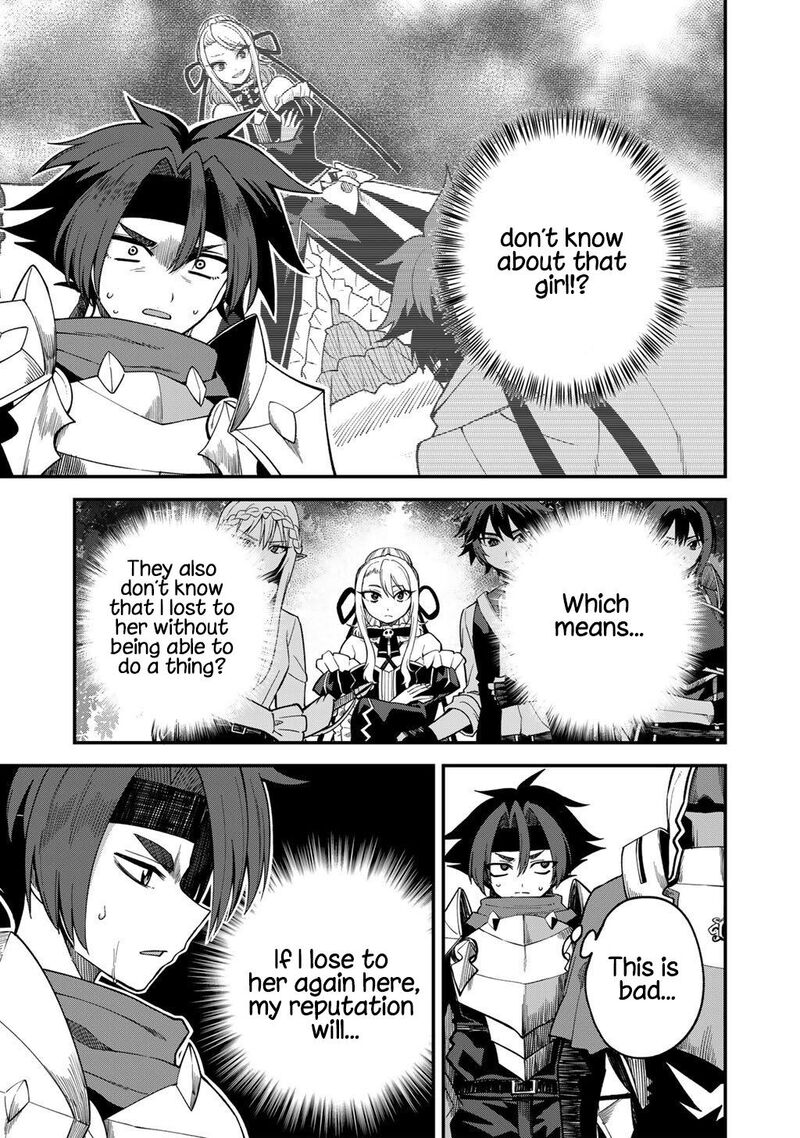 Dorei Shounin Shika Sentakushi Ga Nai Desu Yo Harem Nani Sore OishII No Chapter 73 Page 4