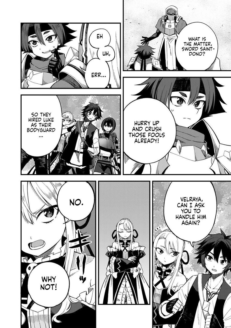 Dorei Shounin Shika Sentakushi Ga Nai Desu Yo Harem Nani Sore OishII No Chapter 73 Page 5
