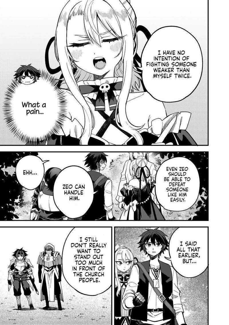 Dorei Shounin Shika Sentakushi Ga Nai Desu Yo Harem Nani Sore OishII No Chapter 73 Page 6