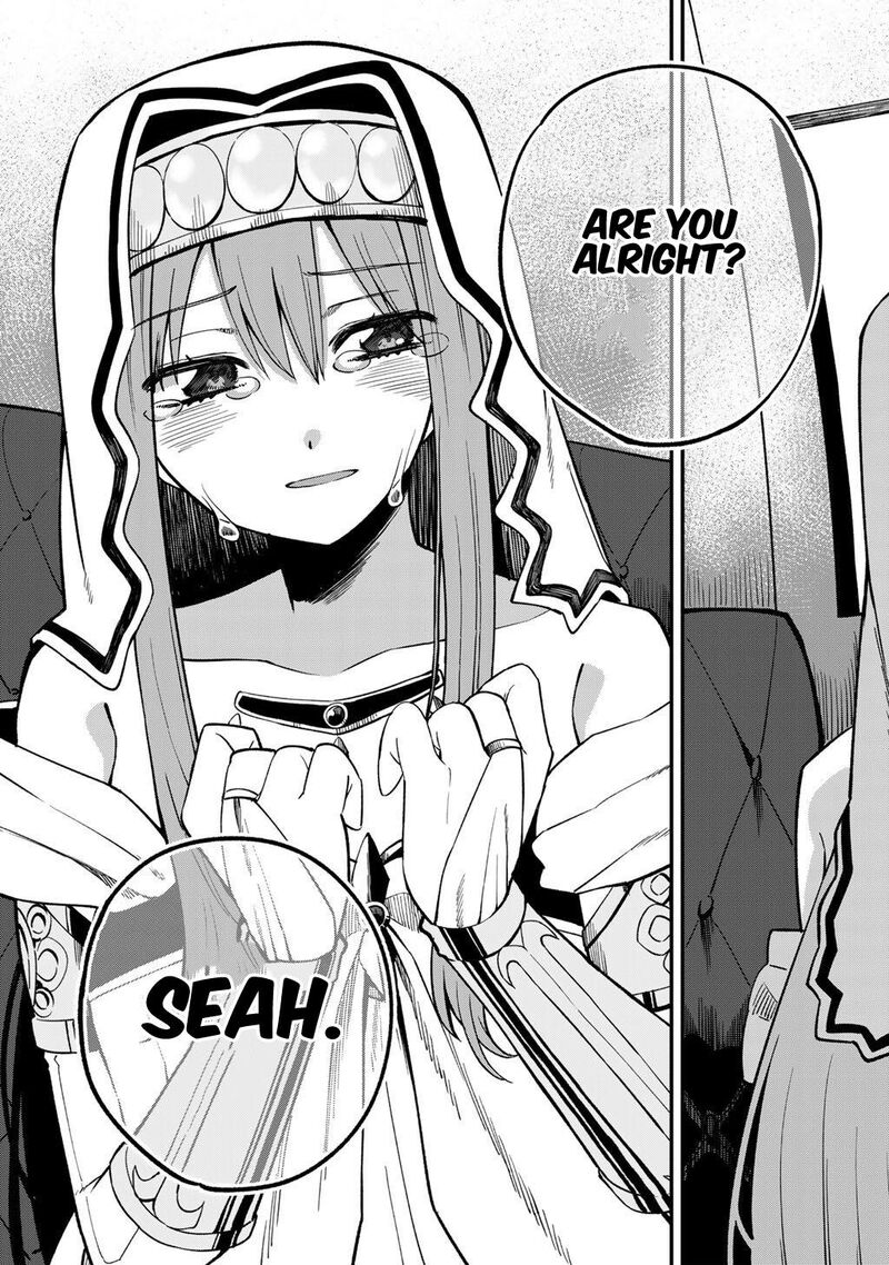Dorei Shounin Shika Sentakushi Ga Nai Desu Yo Harem Nani Sore OishII No Chapter 74 Page 10