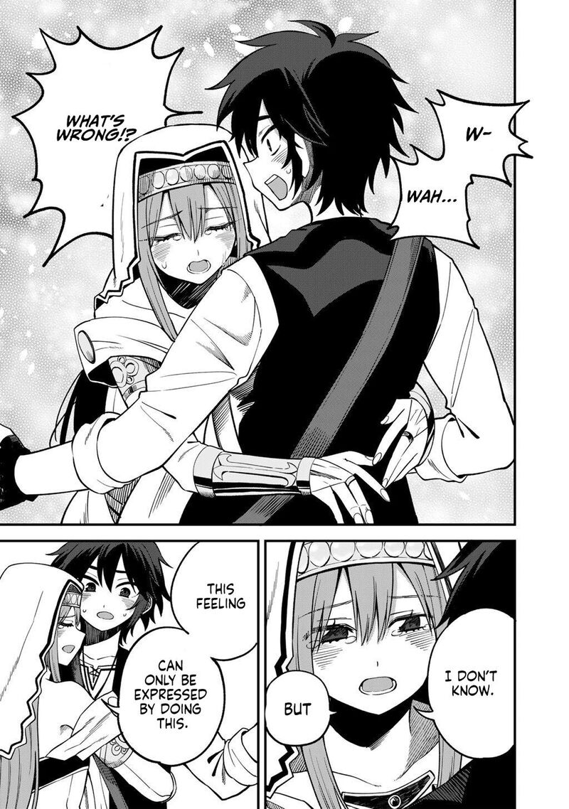 Dorei Shounin Shika Sentakushi Ga Nai Desu Yo Harem Nani Sore OishII No Chapter 74 Page 12