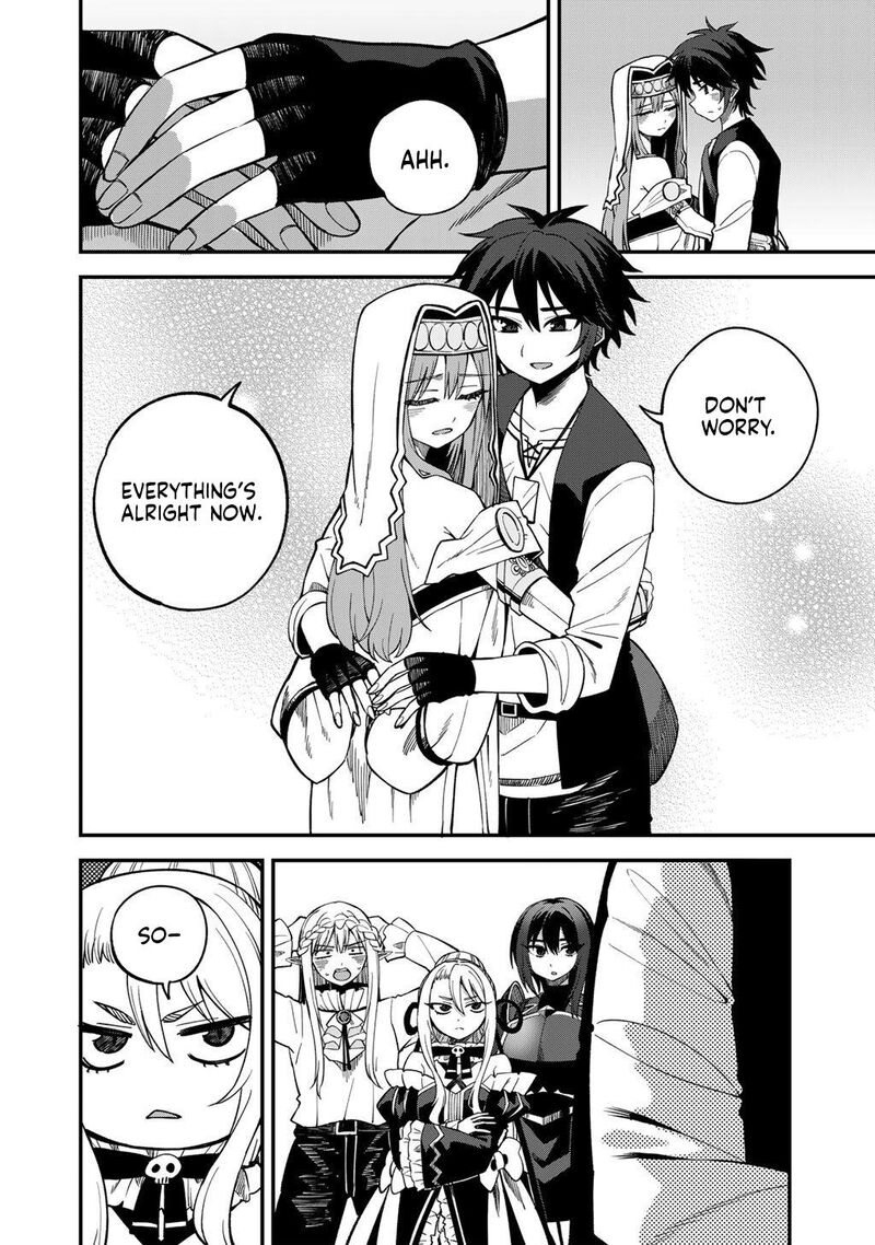 Dorei Shounin Shika Sentakushi Ga Nai Desu Yo Harem Nani Sore OishII No Chapter 74 Page 13