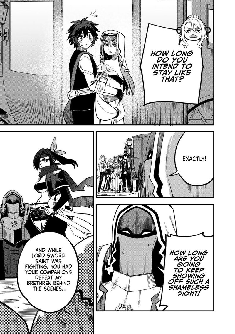 Dorei Shounin Shika Sentakushi Ga Nai Desu Yo Harem Nani Sore OishII No Chapter 74 Page 14