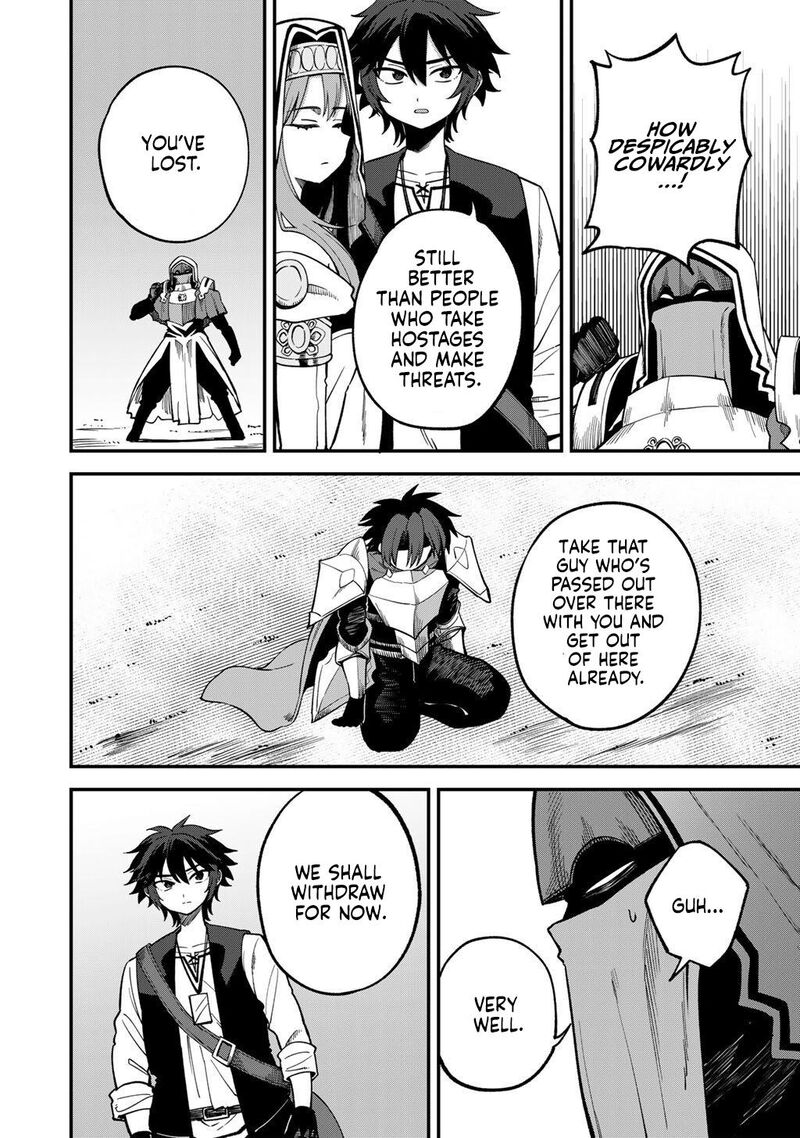 Dorei Shounin Shika Sentakushi Ga Nai Desu Yo Harem Nani Sore OishII No Chapter 74 Page 15
