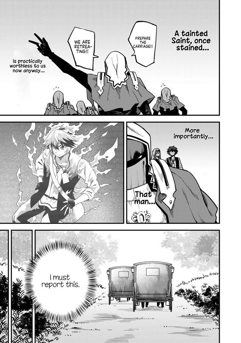 Dorei Shounin Shika Sentakushi Ga Nai Desu Yo Harem Nani Sore OishII No Chapter 74 Page 16