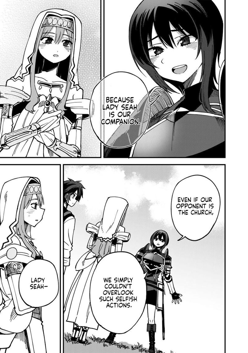 Dorei Shounin Shika Sentakushi Ga Nai Desu Yo Harem Nani Sore OishII No Chapter 74 Page 18