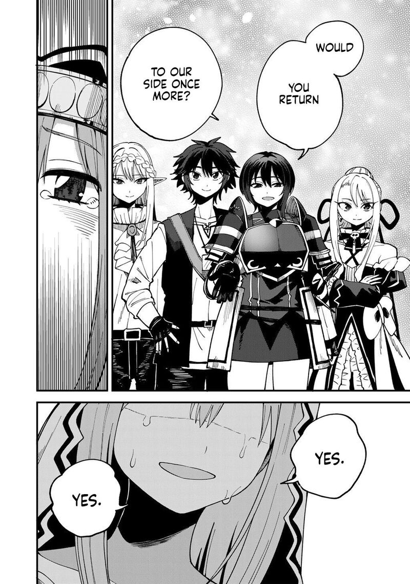 Dorei Shounin Shika Sentakushi Ga Nai Desu Yo Harem Nani Sore OishII No Chapter 74 Page 19