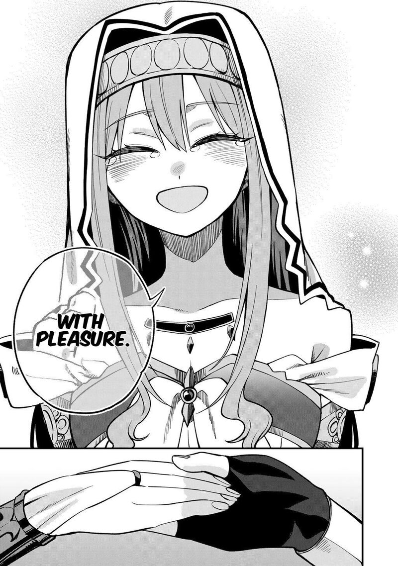 Dorei Shounin Shika Sentakushi Ga Nai Desu Yo Harem Nani Sore OishII No Chapter 74 Page 20