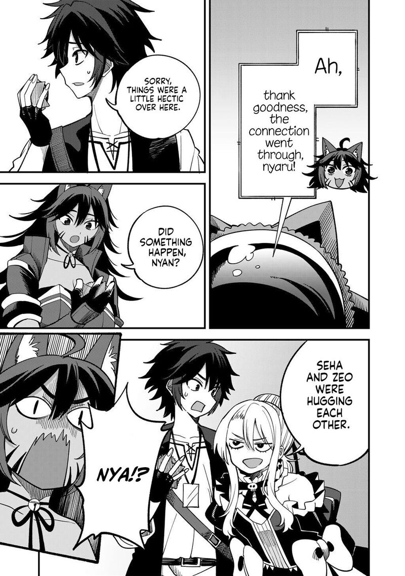 Dorei Shounin Shika Sentakushi Ga Nai Desu Yo Harem Nani Sore OishII No Chapter 74 Page 22
