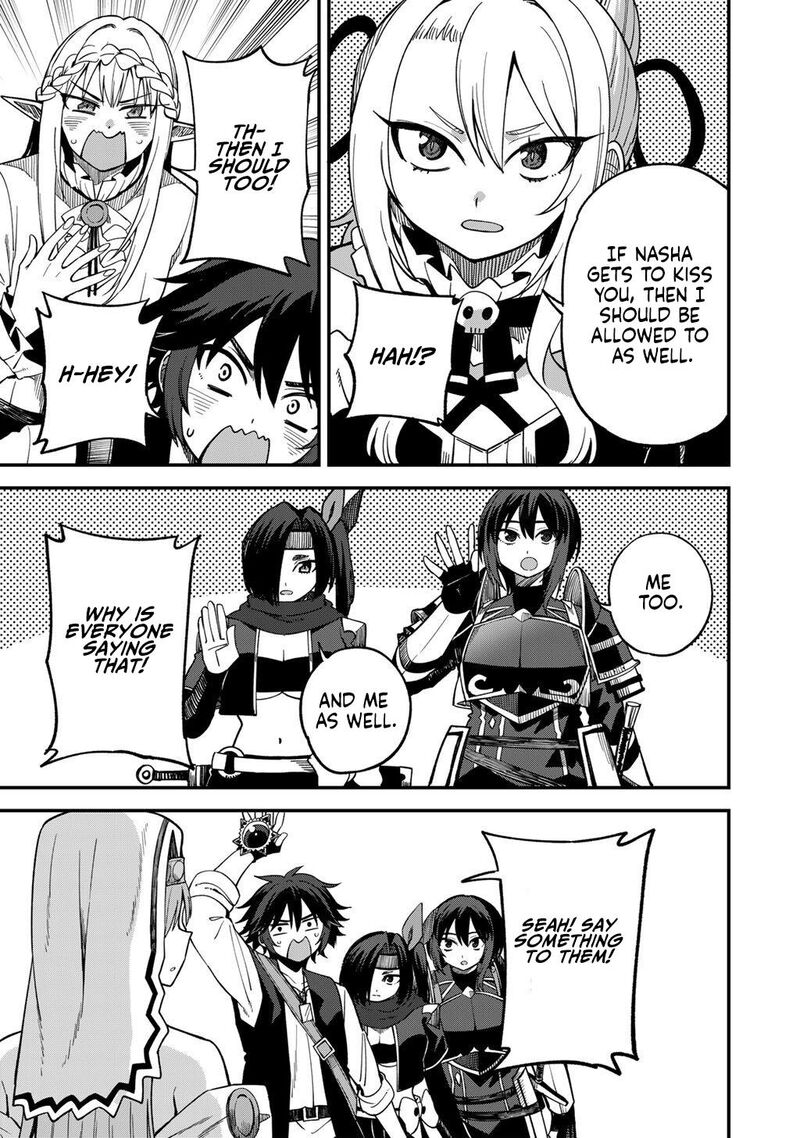 Dorei Shounin Shika Sentakushi Ga Nai Desu Yo Harem Nani Sore OishII No Chapter 74 Page 24